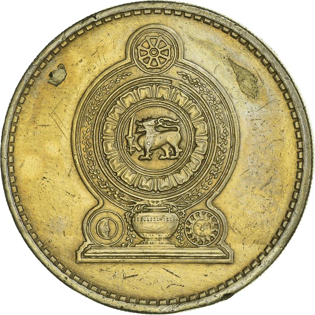 Sri Lanka Coin | 5 Rupees | National Arms | KM148 | 1984 - 2004