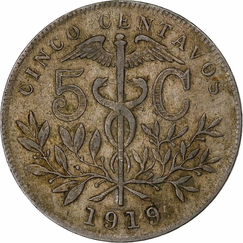 Bolivia | 5 Centavos Coin | Caduceus | Copper-nickel | KM:173 | 1893-1919