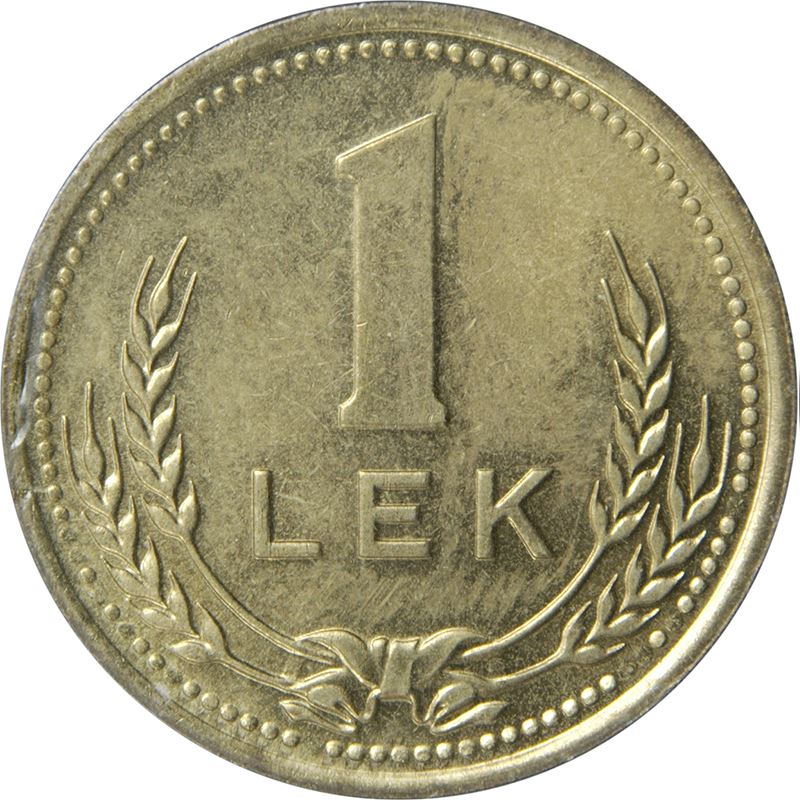Albanian 1 Lek Coin | KM66 | 1988