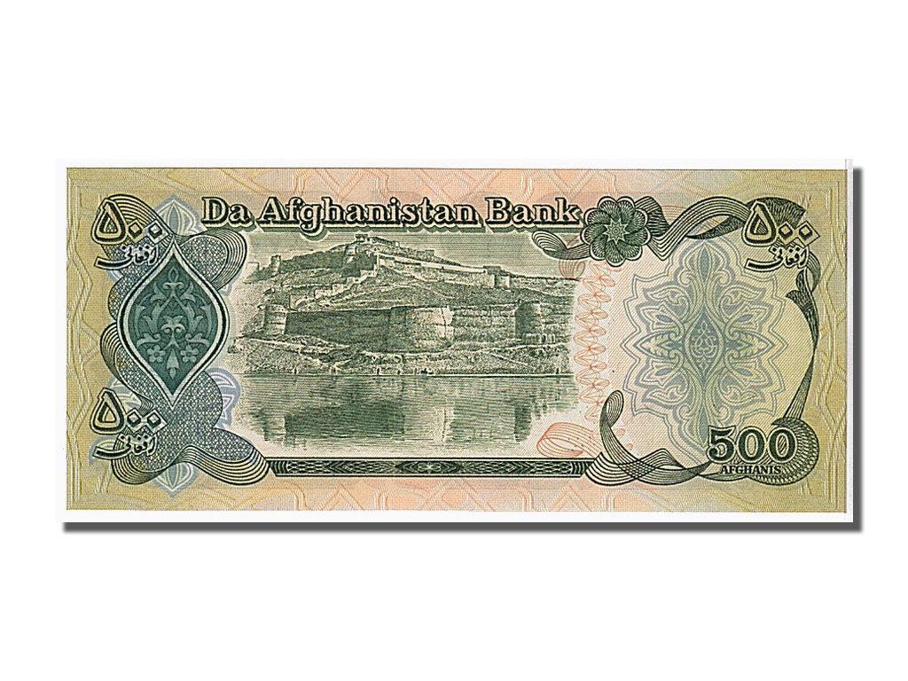 Afghanistan | 500 Afghanis Banknote | 1979 - 1991 | Buzkashi Horsemen | Bala Hissar Fortress