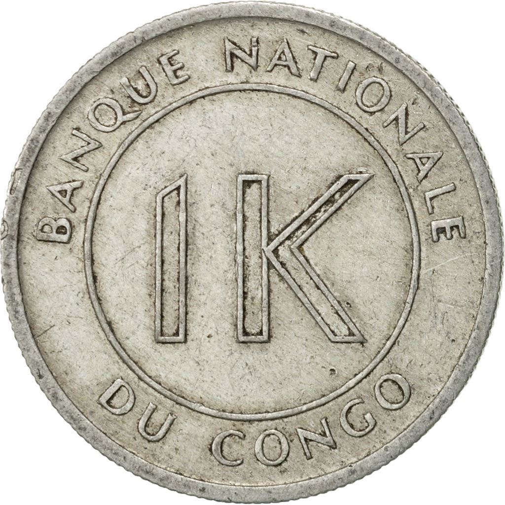 Congo-Leopoldville | 1 Likuta Coin | Coat of Arms | Km:8 | 1966 - 1969