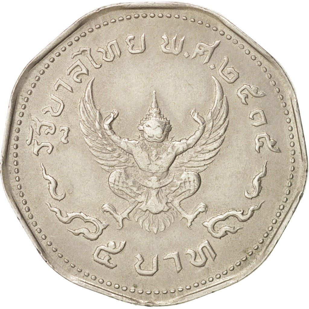 Thailand | 5 Baht Coin | Garuda | Y:98 | 1972