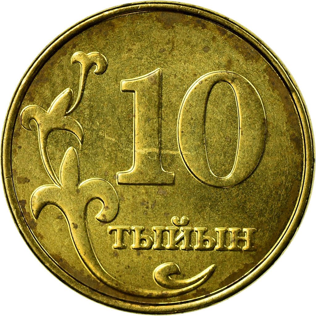 Kyrgyzstan | 10 Tyiyn Coin | Flower Ornament | Sun | Mountains | Falcon | Km:12 | 2008