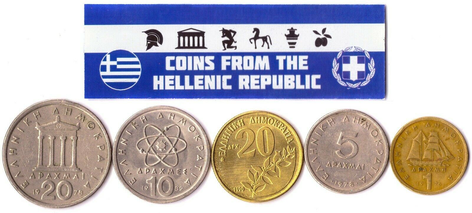 5 Mixed Coins From Greece | Lepta - Drachma | 1954 - 2002