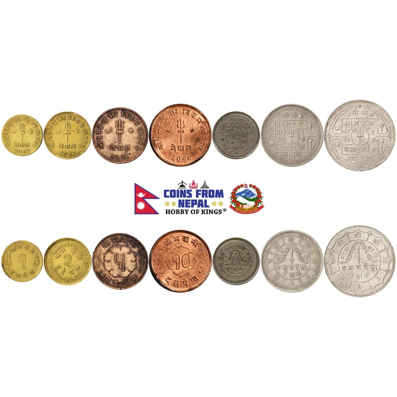 Nepal | 7 Coin Set | 1 2 5 10 25 50 Paisa 1 Rupee | 1954 - 1965