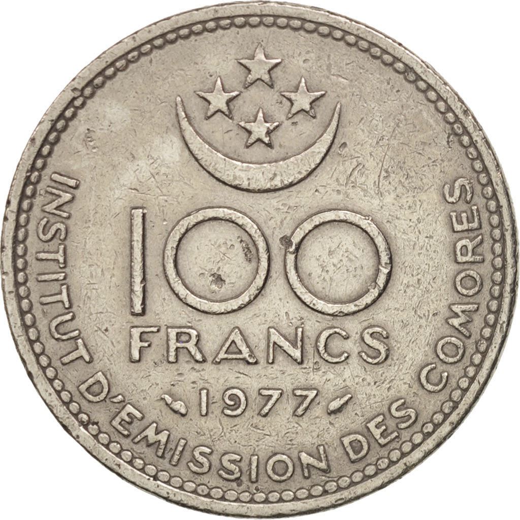 Îles Comores | Pièce de 100 Francs | FAO | Km : 13 | 1977