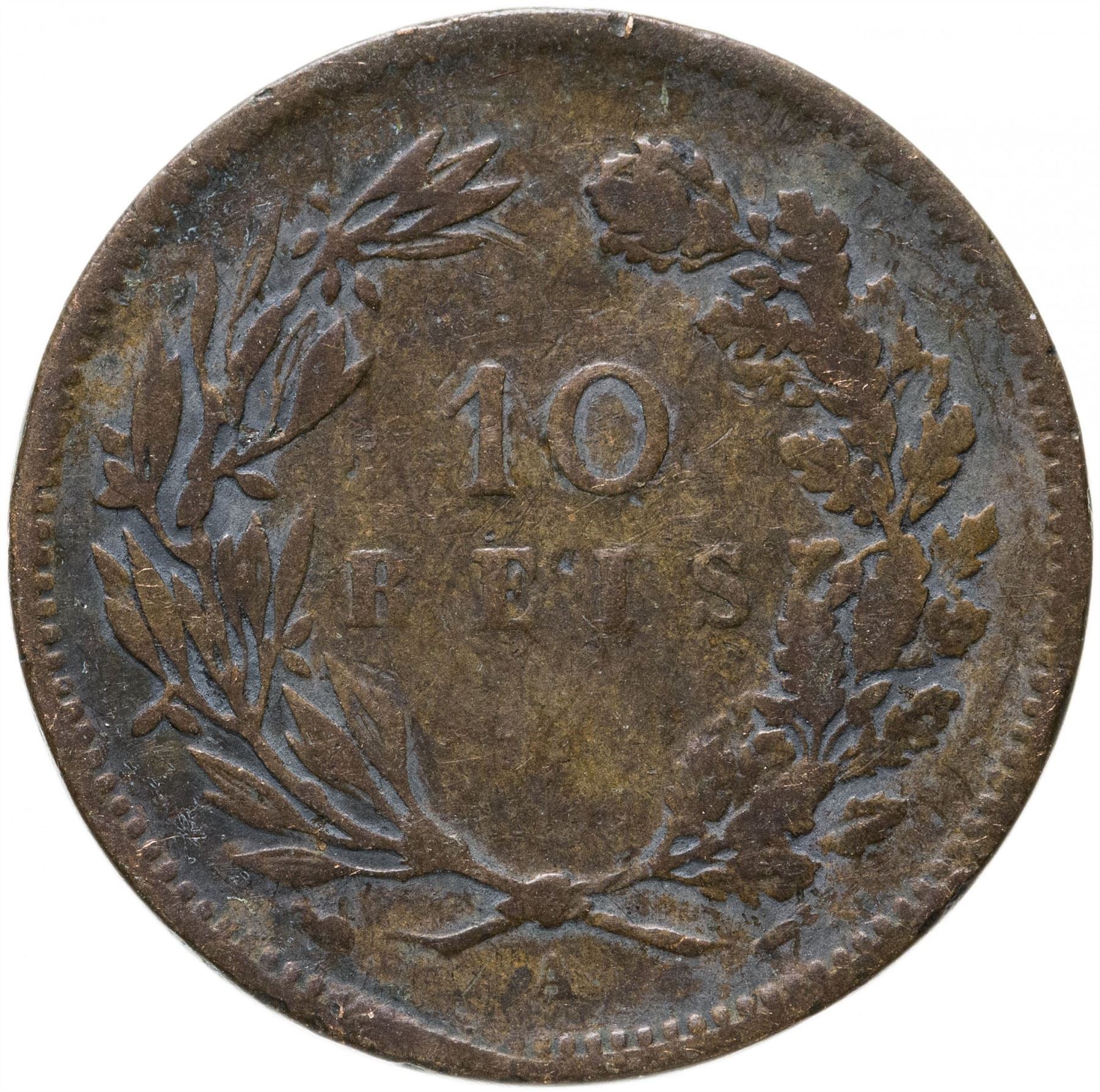 Portugal 10 Reis Coin | King Carlos I | KM532 | 1891 - 1892