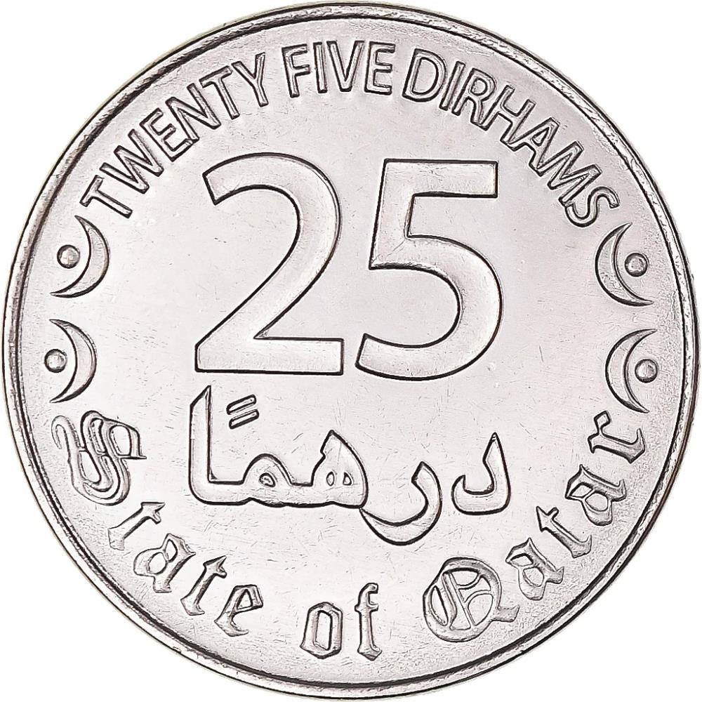 Qatar Coin | 25 Dirhams Coin | Tamim | Dhow | Palm Tree | Ship | Sword | KM83 | 2016 - 2020