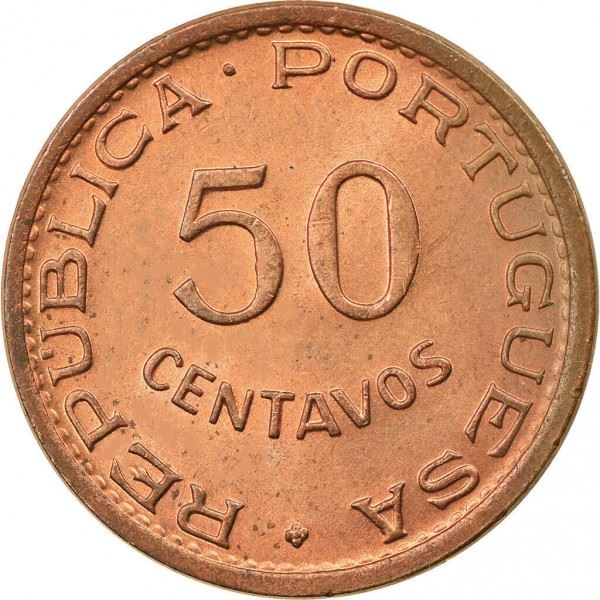 Cape Verde 50 Centavos Coin | KM11 | 1968