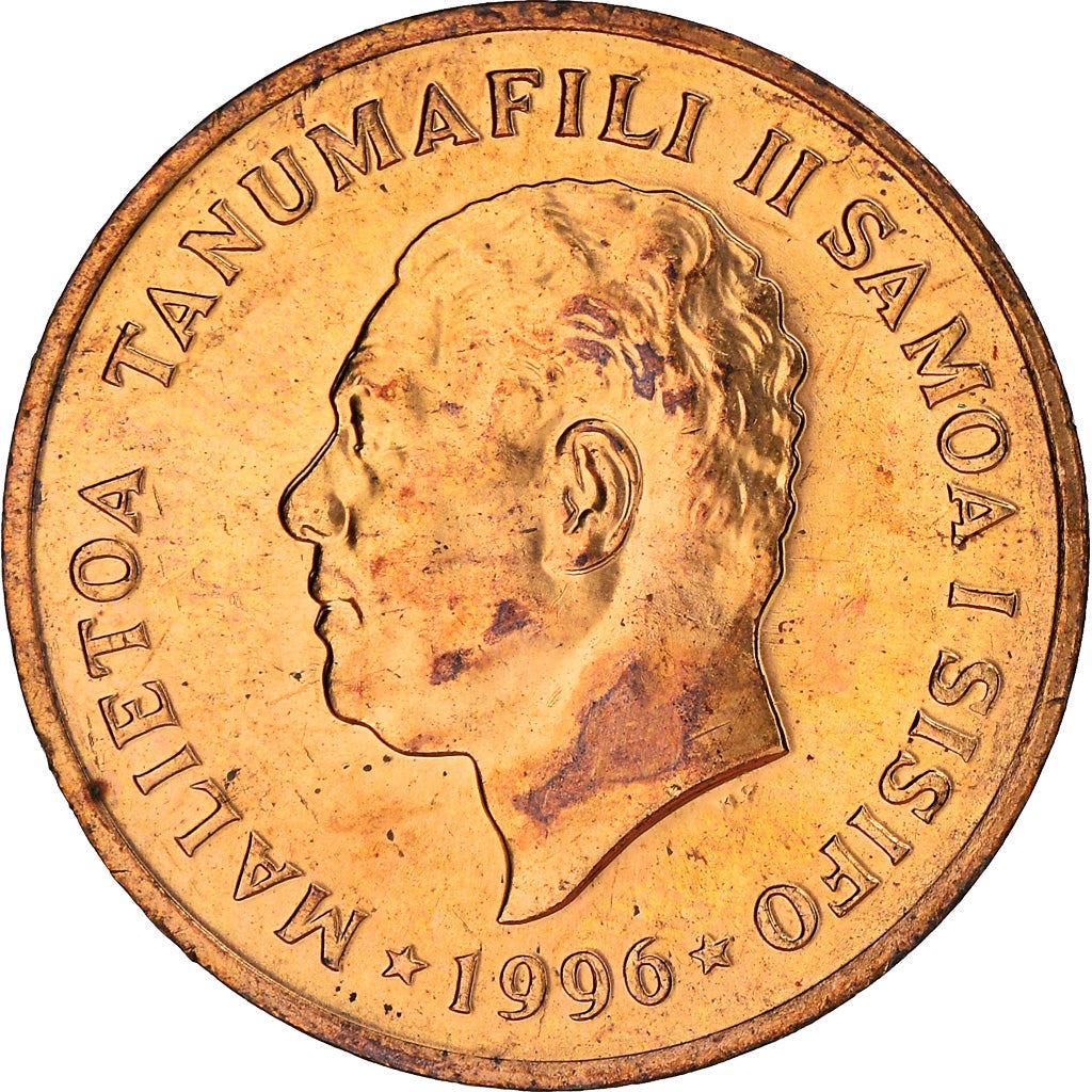 Samoa | Moneda de 2 Sene | Malietoa Tanumafili II | Vainas de Cacao | Km:13 | 1974 - 1996