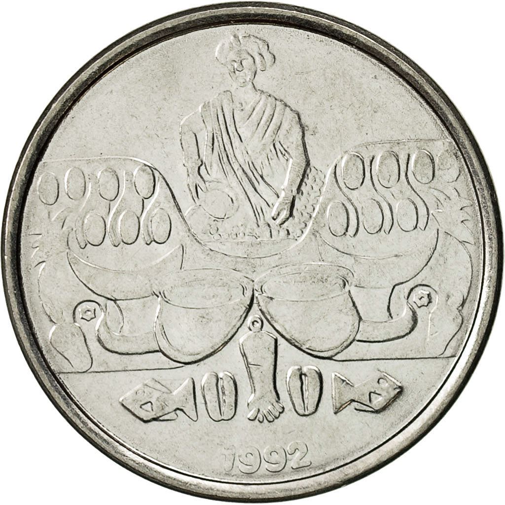 Brazil | 50 Cruzeiros Coin | Market Woman | Km:620 | 1990 - 1992