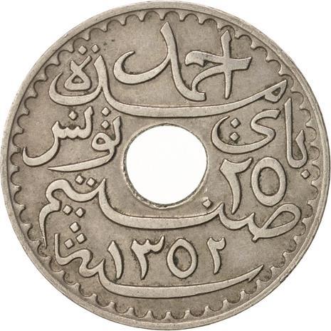 Tunisia 25 Centimes Coin | Ahmad II | KM260 | 1931 - 1938