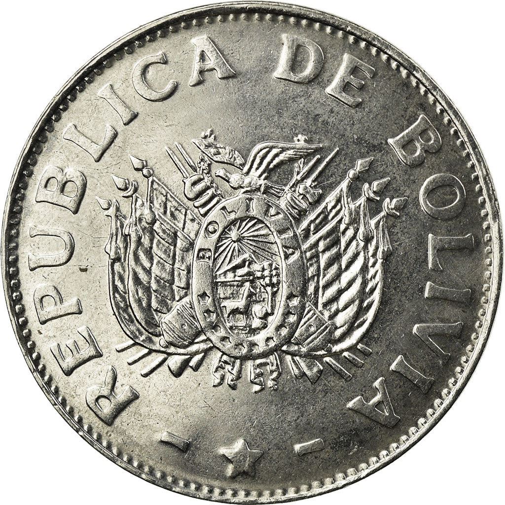 Bolivia | 50 Centavos Coin | Stainless steel | Coat of Arms | KM:204 | 1987-2008