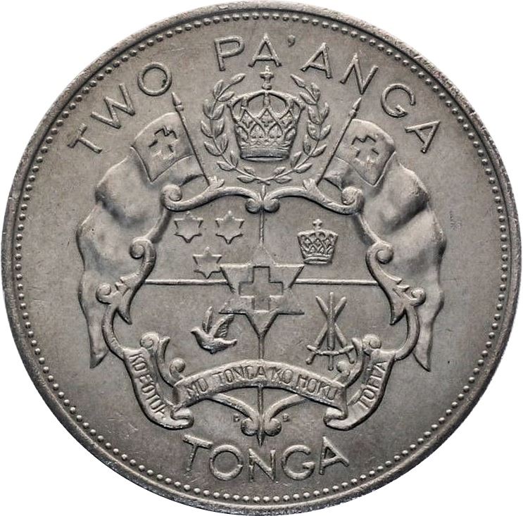 Tonga | 2 Pa'Anga Coin | King Tupou IV | Star | KM:37 | 1968 - 1974