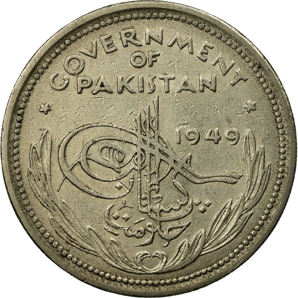 Pakistan | 1 Rupee Coin | Crescent Moon | Km:7 | 1948 - 1949