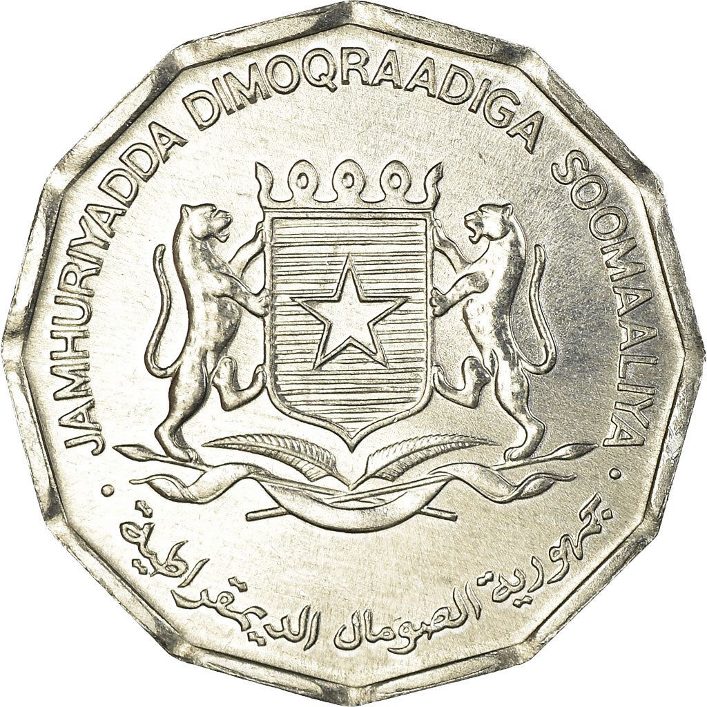 Somalia | 5 Senti Coin | FAO | Corn | Banana | Orange | Grain | Km:24 | 1976