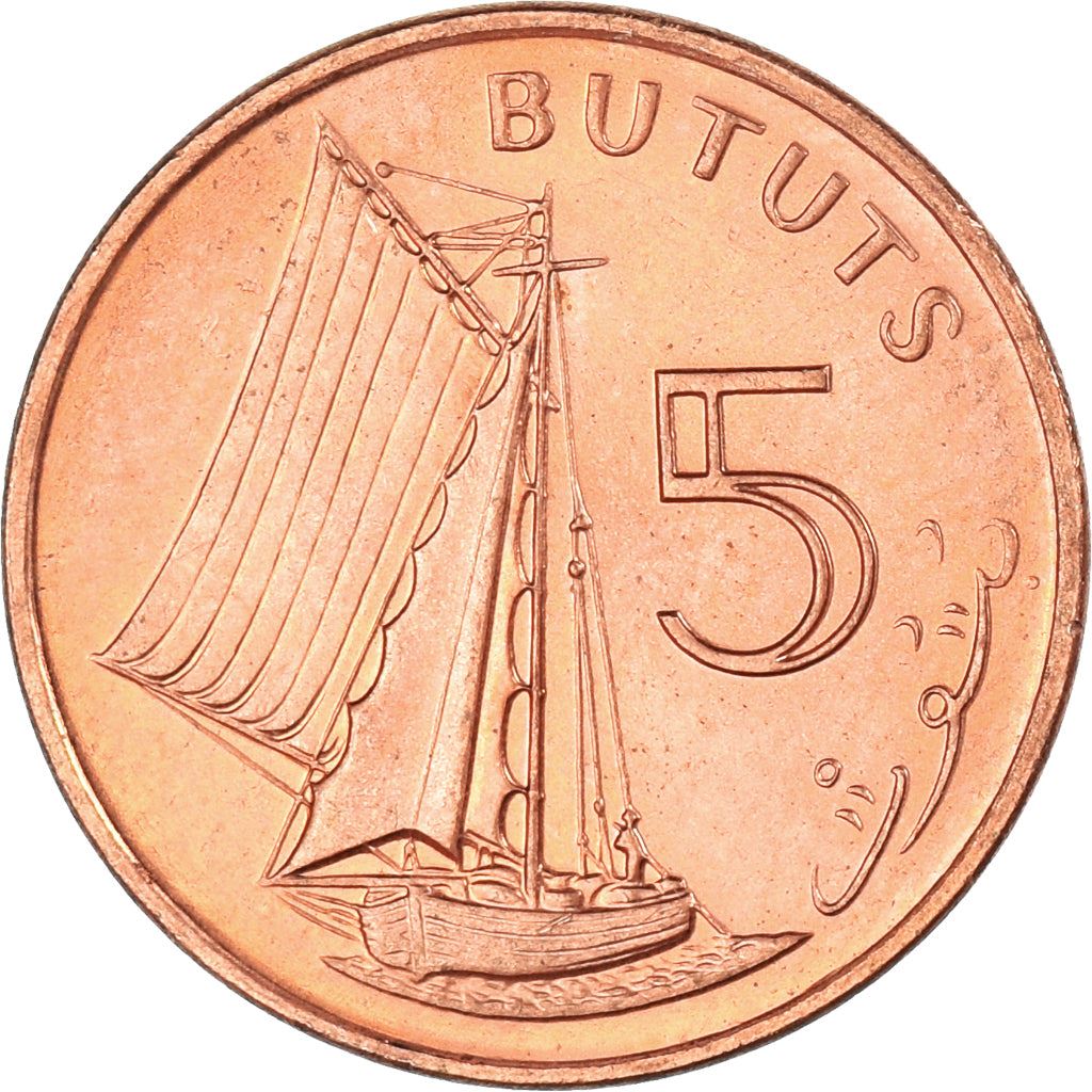 The Gambia | 5 Bututs Coin | Sailboat | Km:55 | 1998