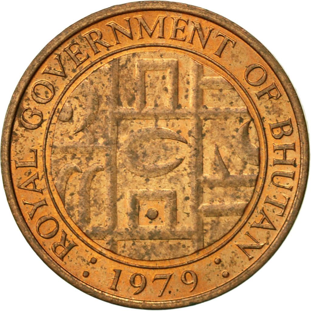 Bhutan | 5 Chhertum Coin | Coin on Coin | Half-Rupee | Km:45 | 1979