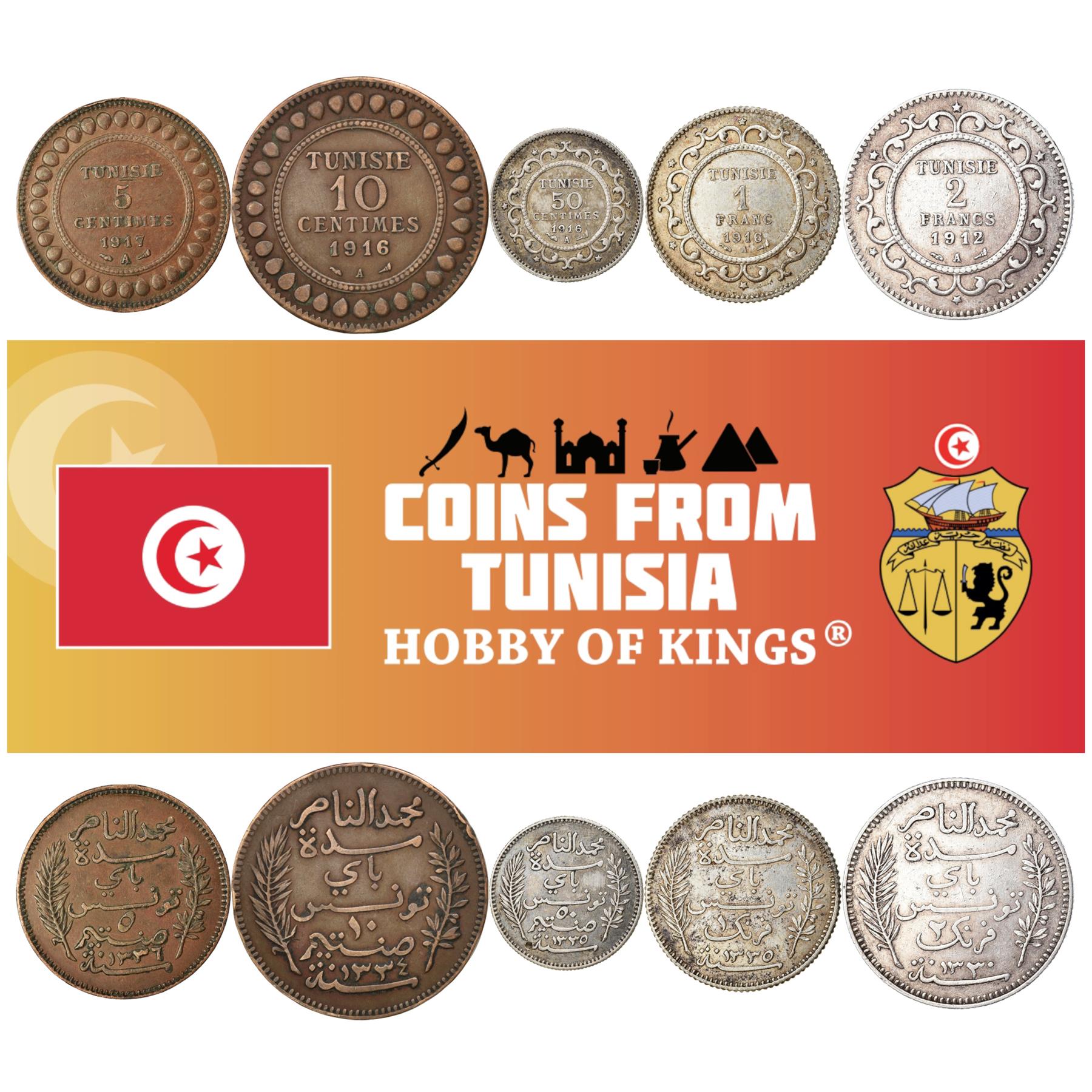 Tunisian 5 Coin Set 5 10 50 Centimes 1 Franc 2 Francs | Tunisia | 1907 - 1917