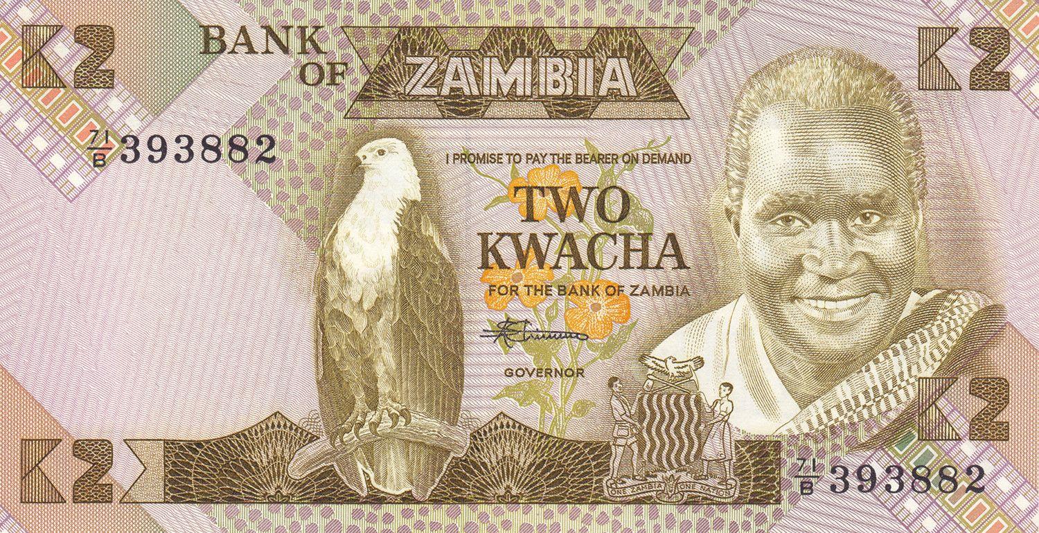 Zambia | 2 Kwacha Banknote | 1980 - 1987 | African Fish Eagle | President Kenneth Kaunda | Child Painting | School