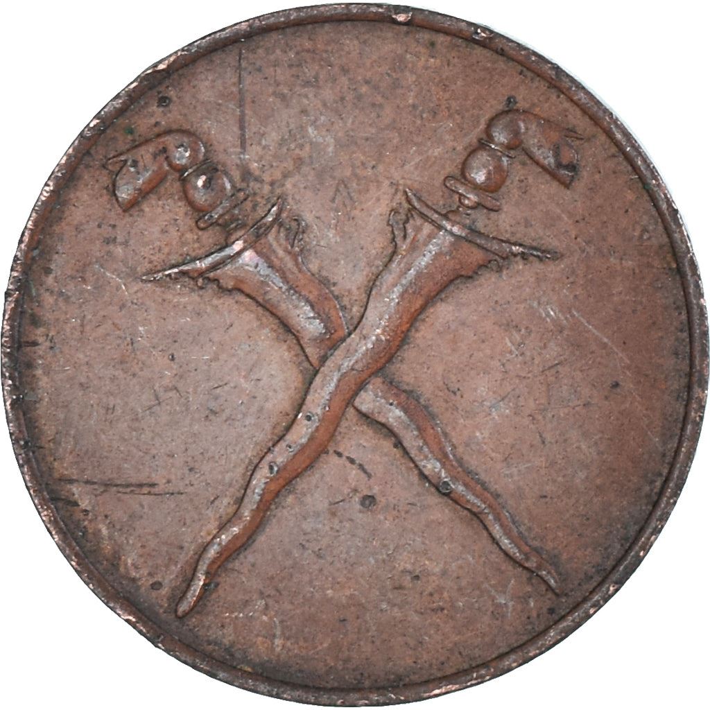 Malaya and British Borneo | 1 Cent Coin | Kris Swords | Km:6 | 1962
