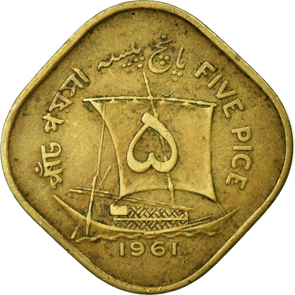 Pakistan | 5 Pice Coin | Crescent Moon | Sailboat | Km:18 | 1961