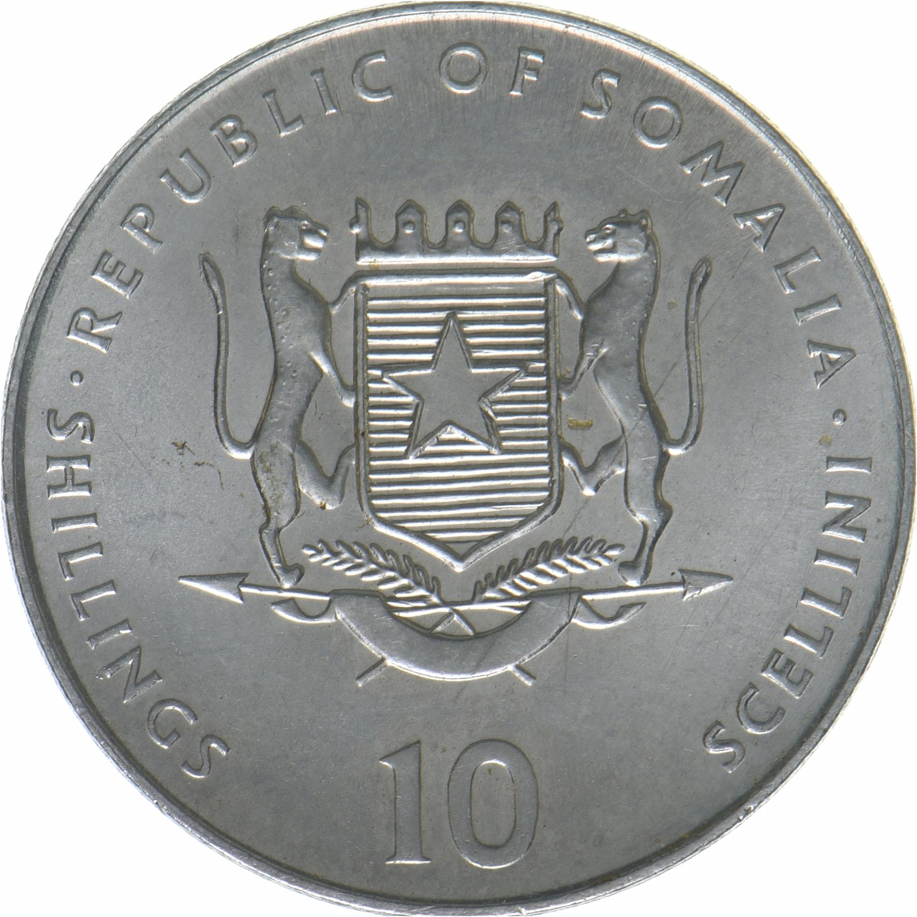 Somalia | 10 Shillings Coin | Tiger | Chinese Zodiac | KM:92 | 2000