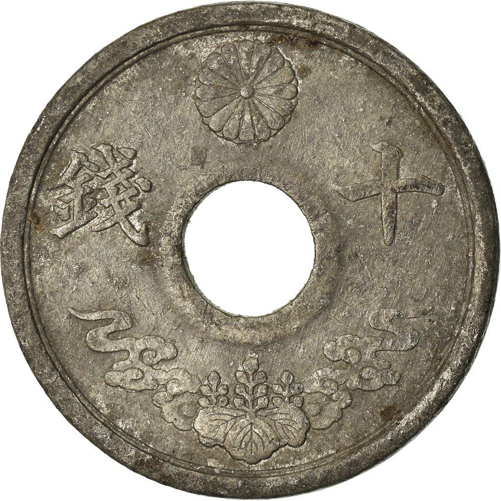 Japan | 10 Sen Coin | Chrysanthemum Flower | Hole | Y:64, Jnda:01-31, Schön:41 | 1944