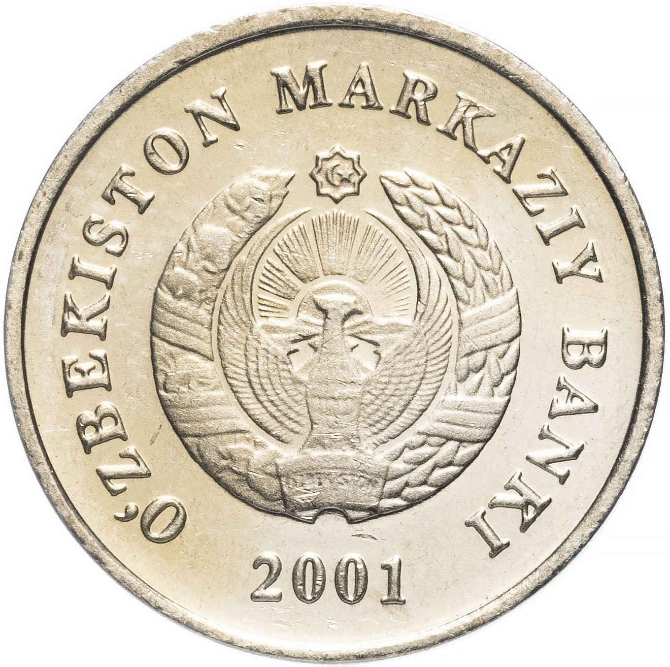 Uzbekistan | 10 SoʻM Coin | Map of Uzbekistan | Cotton | Wheat | Sun | Huma Bird | KM:14 | 2001