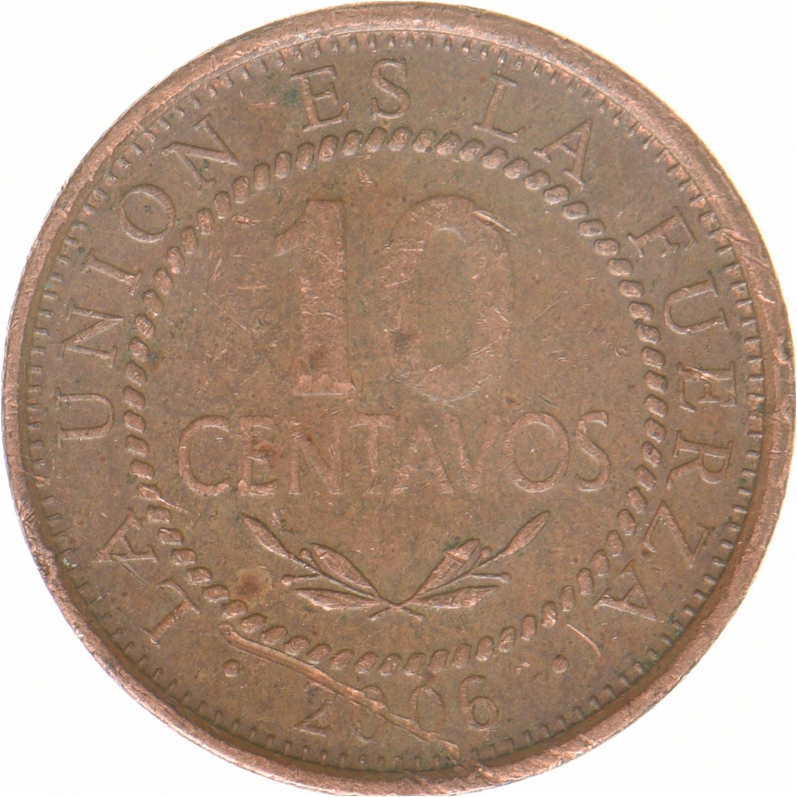 Bolivien | 10-Centavos-Münze | kupferplattierter Stahl | KM:213 | 2001–2008