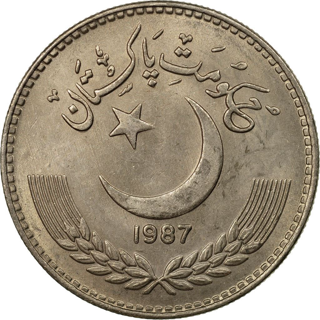Pakistan | 1 Rupee Coin | Crescent Moon | Flowers | Km:57.2 | 1981 - 1991