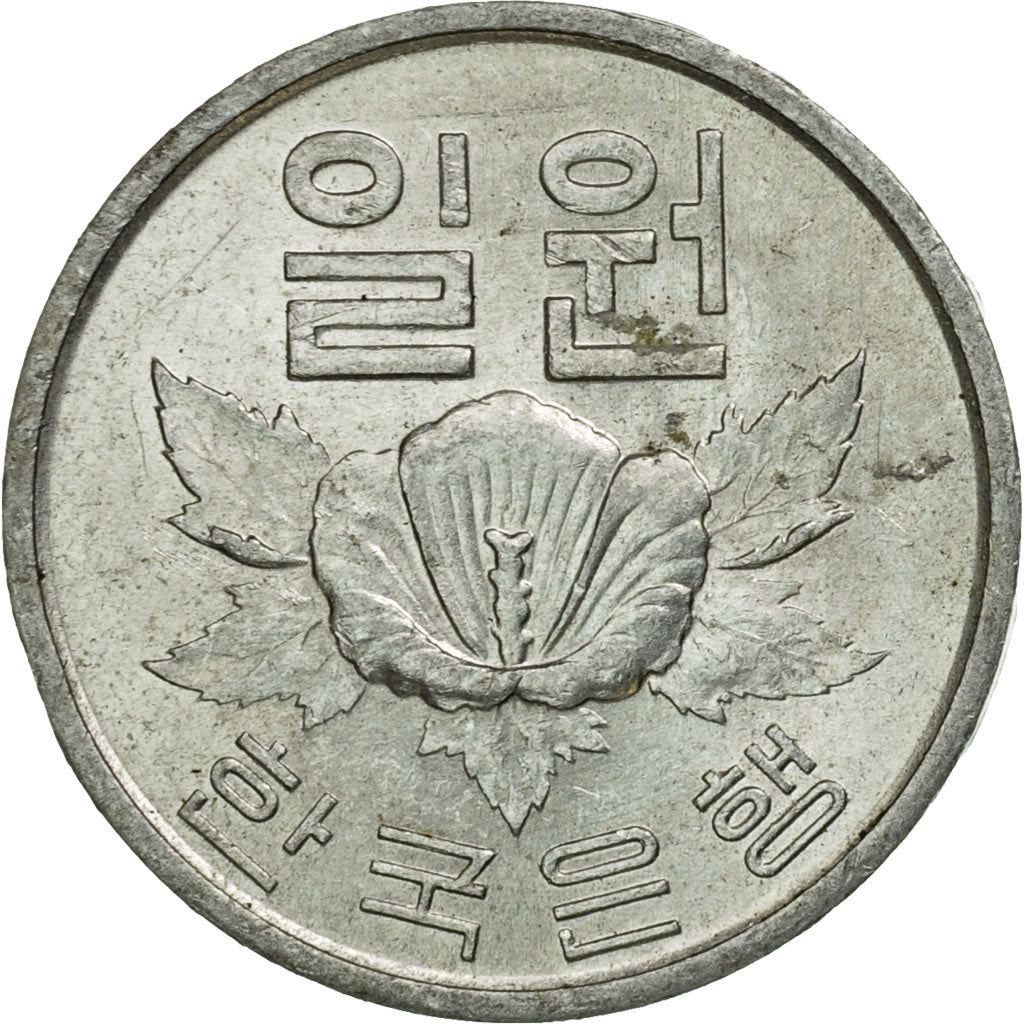 South Korea 1 Won Coin | Rose of Sharon - Hibiscus syriacus | KM4a | 1968 - 1982