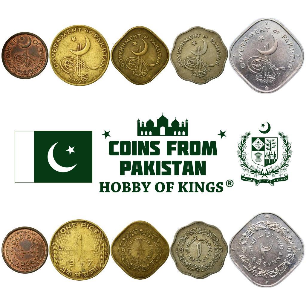Set 5 Coins Pakistan 1 Pie 1 Pice 1/2 1 2 Annas 1953 - 1959