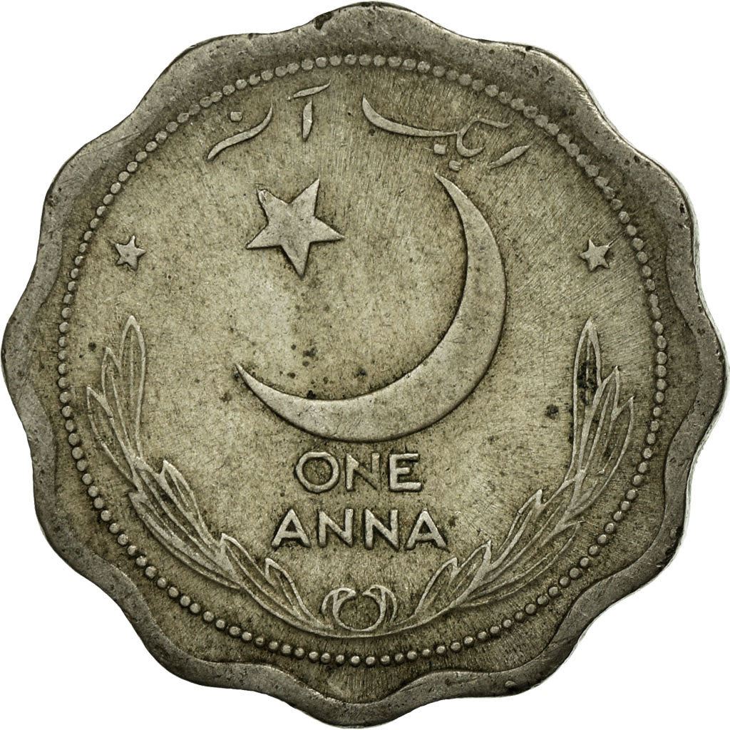Pakistan | 1 Anna Coin | Crescent Moon | Km:8 | 1950