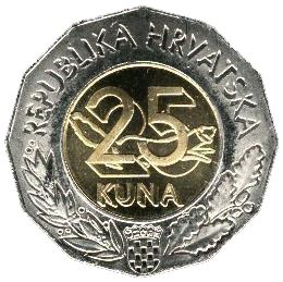 Croatia 25 Kuna | KM64 | 1999