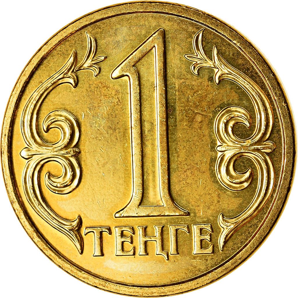 Kazakhstan | 1 Tenge Coin | Brass Plated Steel | Coat of Arms | KM:23a | 2013 - 2015