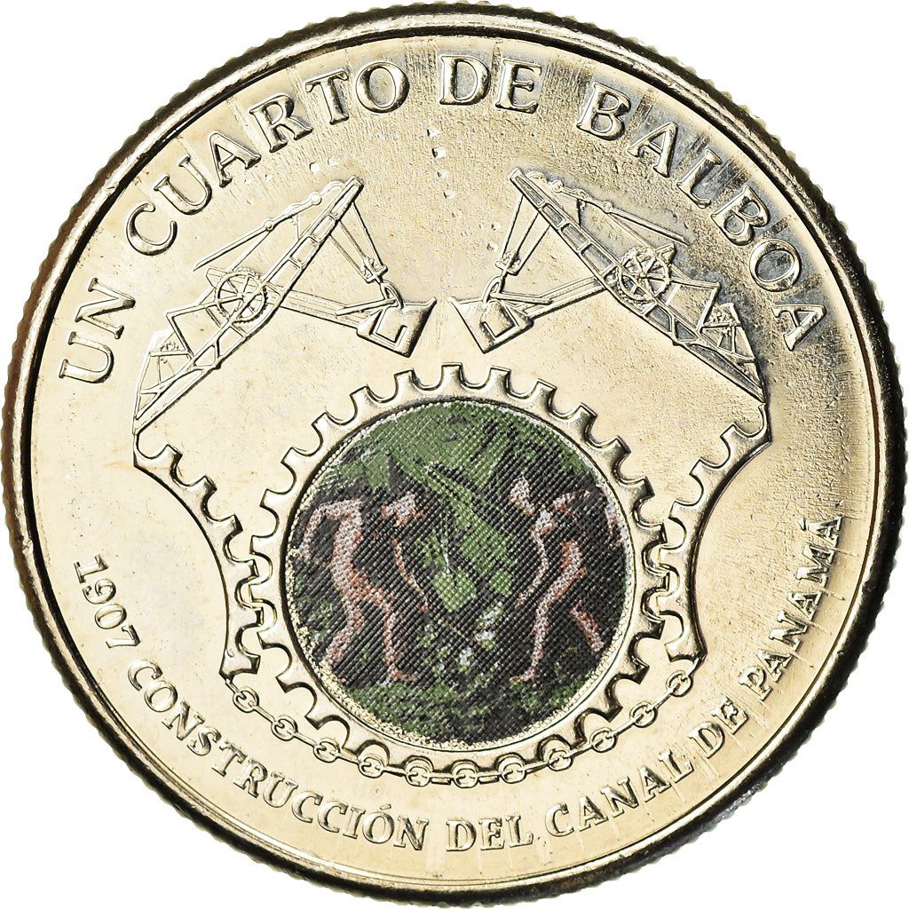 Panama | 1/4 Balboa Coin | Panama Canal | Km:154 | 2016