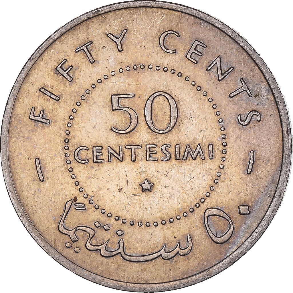 Somalia | 50 Centesimi Coin | Leopards | Shield | Star | Km:8 | 1967