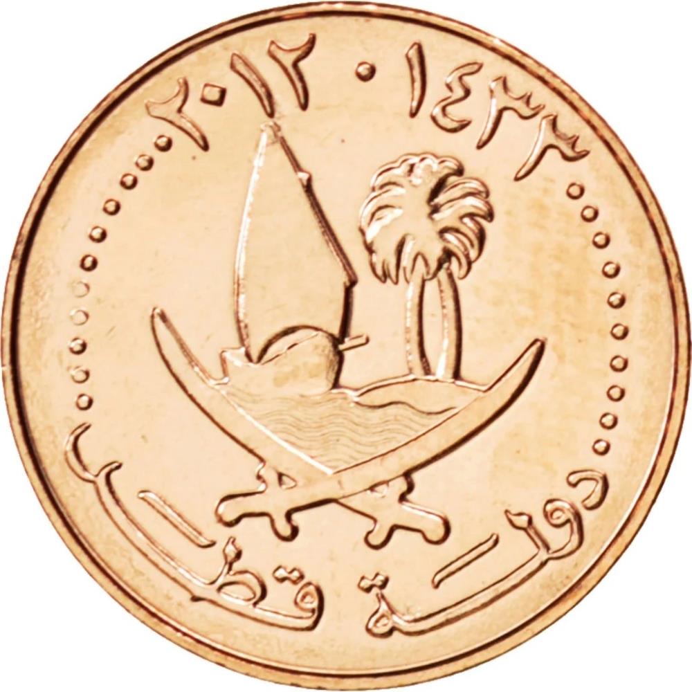 Qatar Coin | 10 Dirhams Coin | Hamad | Sword | Dhow | Palm Tree | Ship | KM13a | 2012
