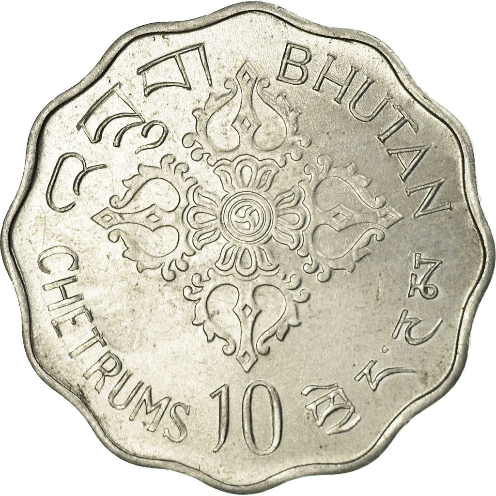 Bhutan | 10 Chetrums Coin | Viśvavajra | FAO | Woman | Km:43 | 1975