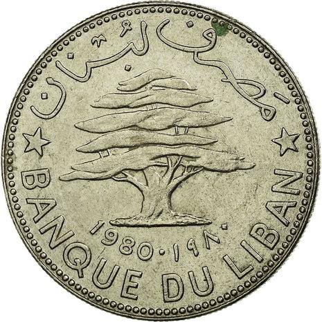 Lebanon Coin | 50 Qirsha Coin | Piastres Coin | Cedar Tree | Wreath | KM28.2 | 1980