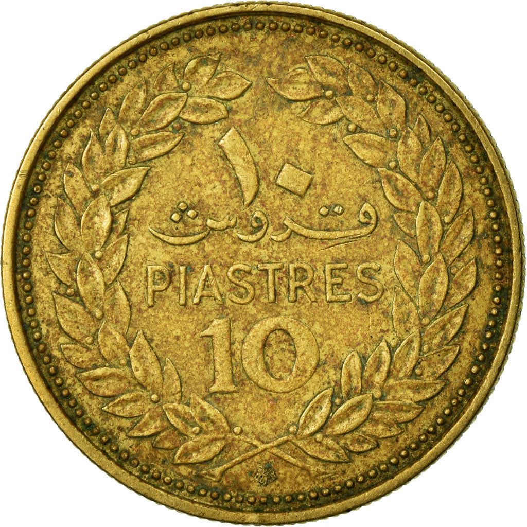 Pièce du Liban 10 Qirush | Arbre de Cèdre | KM26 | 1968 - 1975