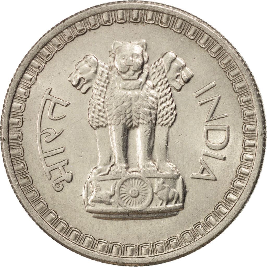 India | 50 Paise Coin | Asoka lion | Km:58.1 | 1964 - 1967