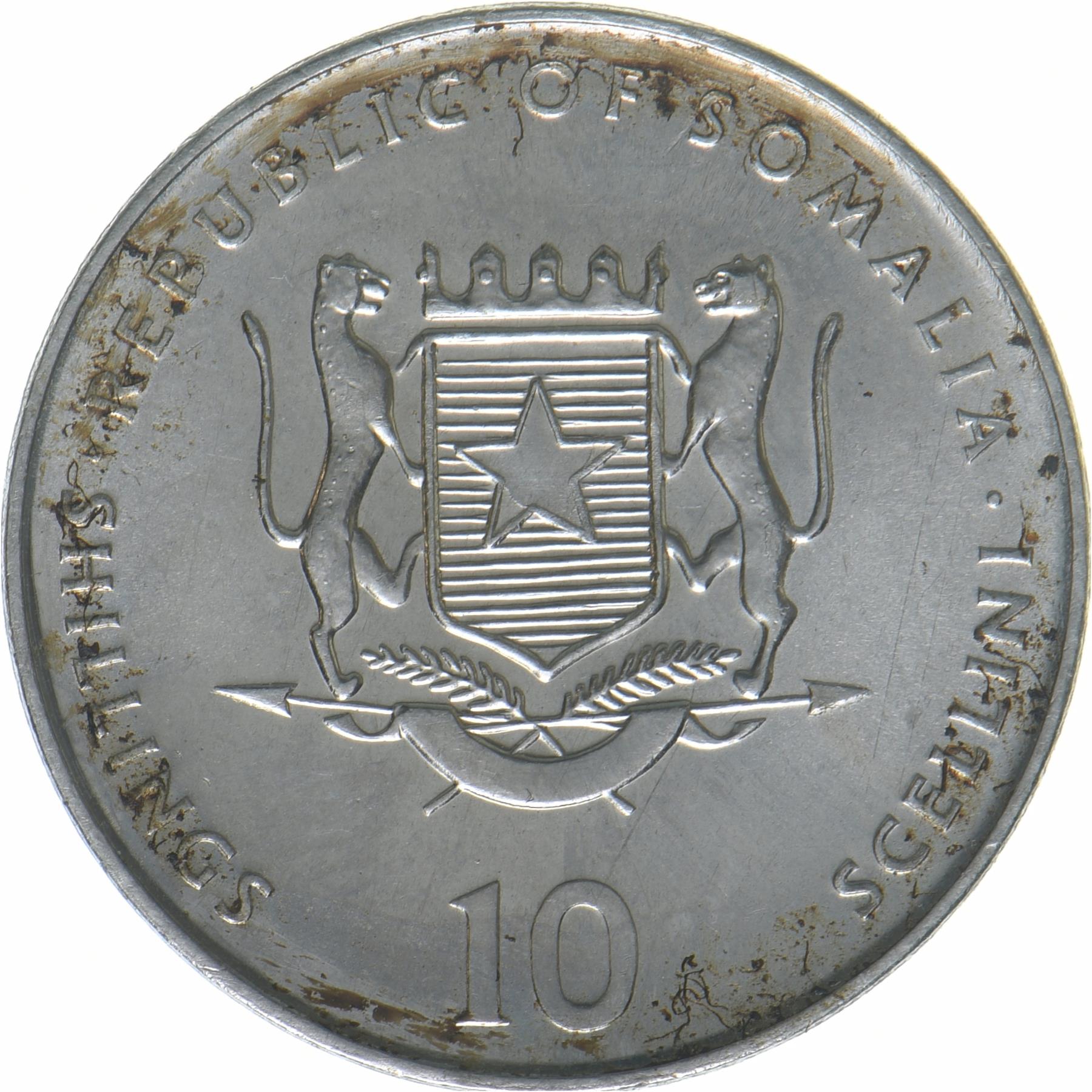 Somalia | 10 Shillings Coin | Dog | Chinese Zodiac | KM:100 | 2000