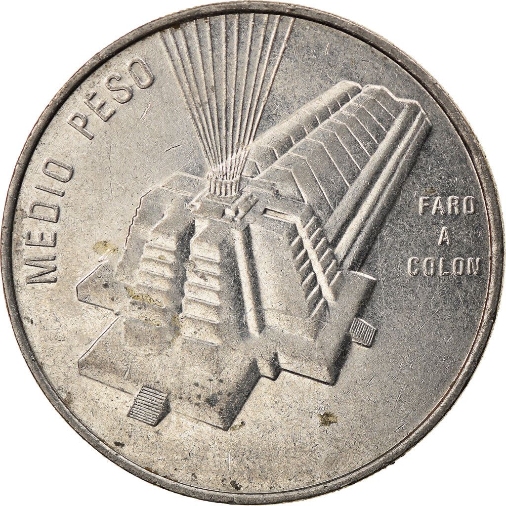 Dominican Republic 1/2 Peso Coin | Columbus Lighthouse | KM73 | 1989 - 1990