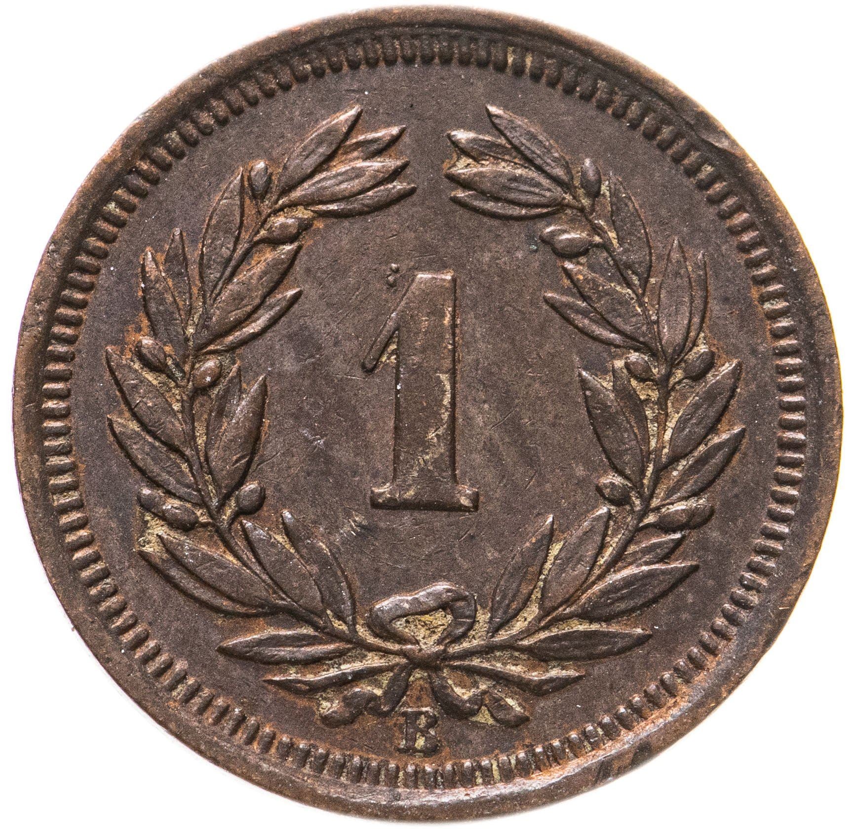 Switzerland | Swiss | 1 Rappen Coin | Hat | Feather | KM3 | 1850 - 1941