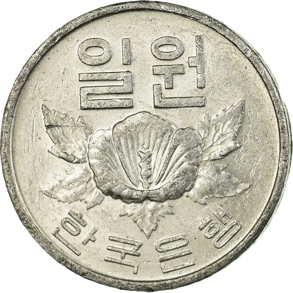 South Korea 1 Won Coin | Rose of Sharon - Hibiscus syriacus | KM4a | 1968 - 1982