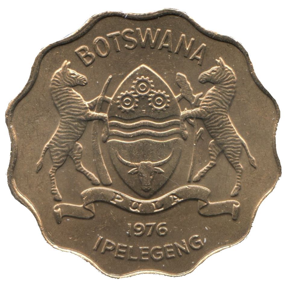 Botswana 1 Pula Coin | Zebra | KM8 | 1976 - 1987