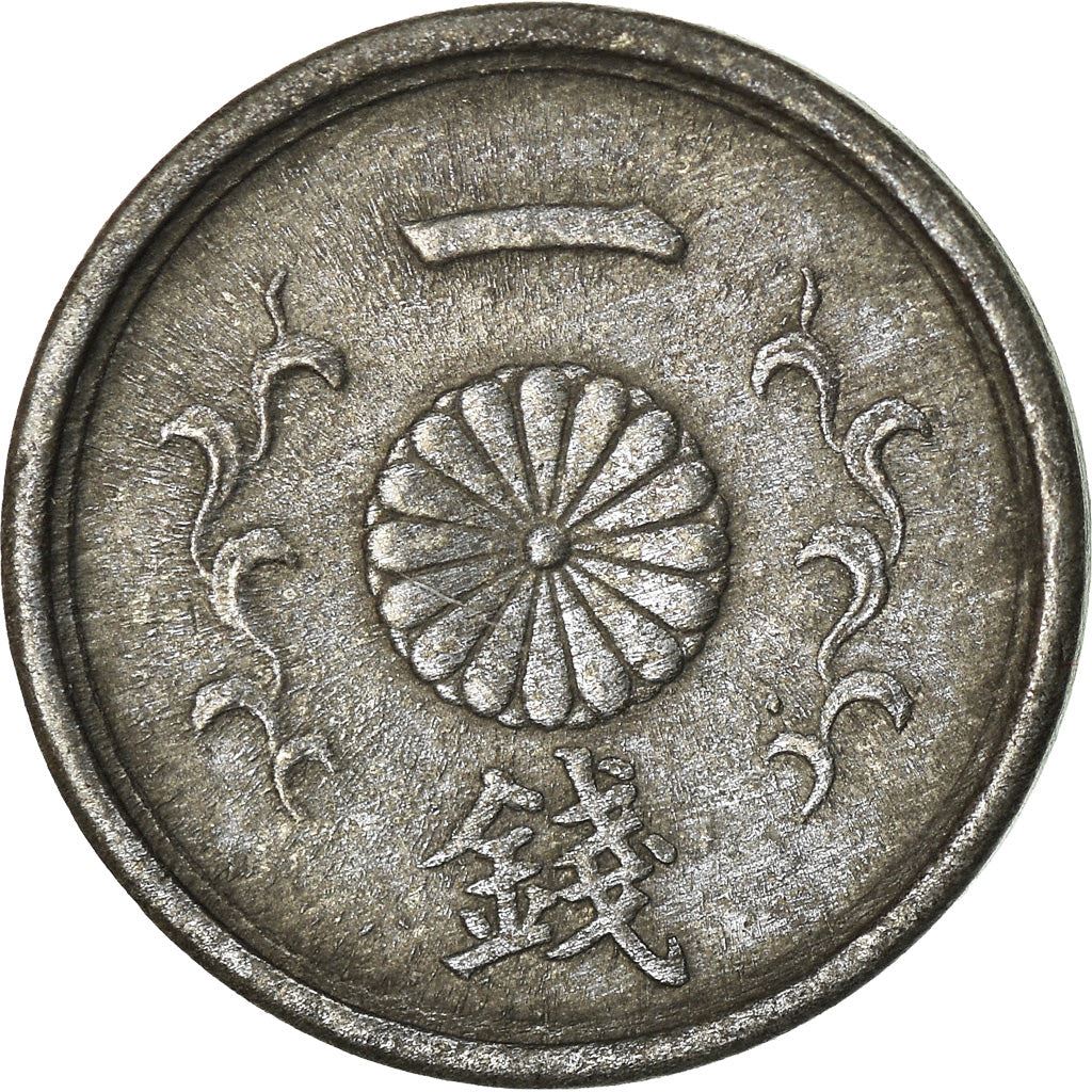 Japan | 1 Sen Coin | Chrysanthemum Flower | Y:62, JNDA:01-52, Schön:39 | 1944 - 1945