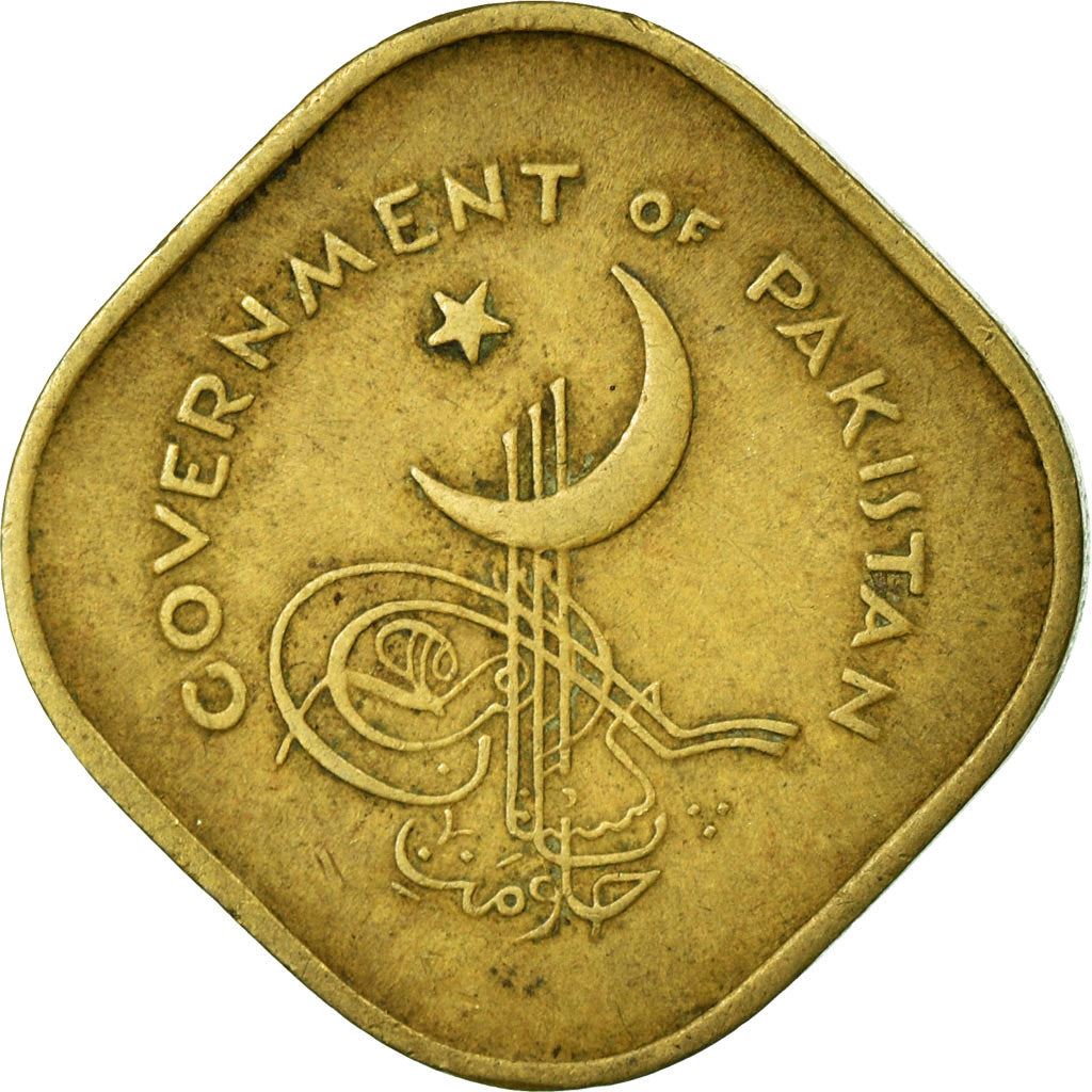 Pakistan | 5 Pice Coin | Crescent Moon | Sailboat | Km:18 | 1961